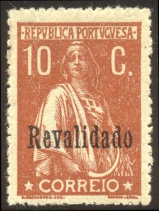 PORTUGAL #490a SCARCE Mint - 1929 10c Org Brown, P 15x14