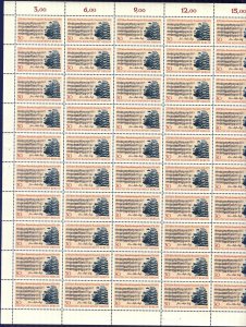 Berlin Germany 1971 Music Composer Johann Sebastian Bach Mi. 392 Sheet MNH