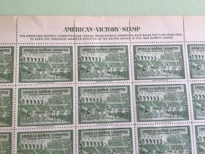 American Victory Mint never hinged full 1940 stamps sheet folded  ref R24869 