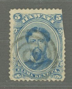 Hawaii #32 Used Single