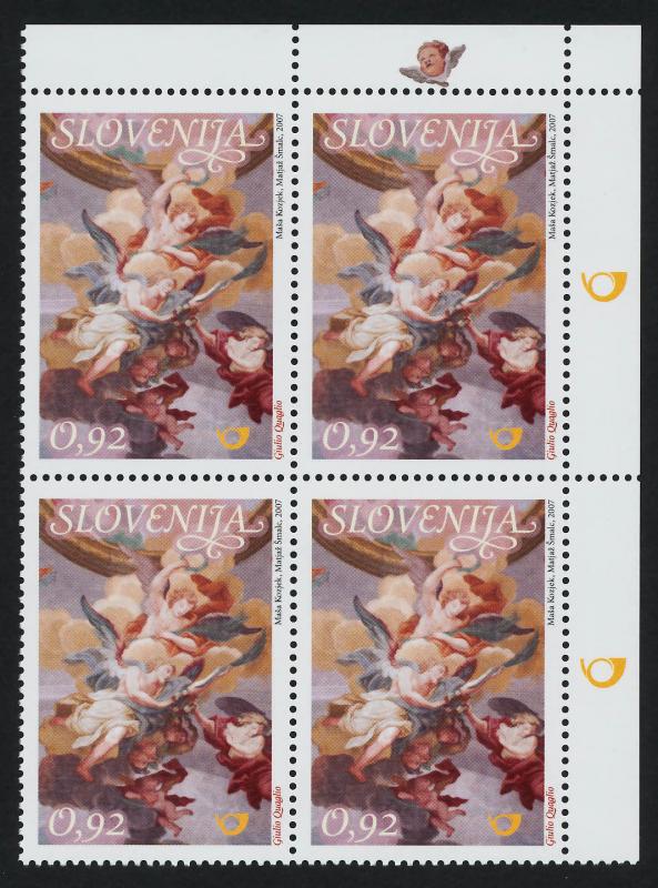 Slovenia 727 TR Block MNH Art, Fresco, St Nicholas Cathedral