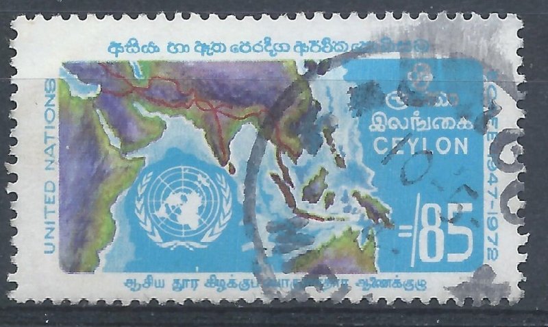 Ceylon 1972 - 25th anniversary of ECAFE - SG590 used