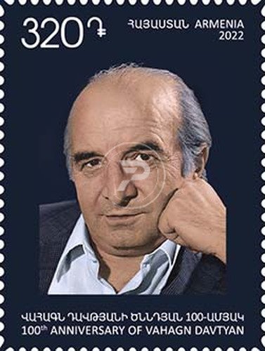 Armenia 2022 MNH** Mi 1287 100th Anniversary of Vahagn Davtyan poet