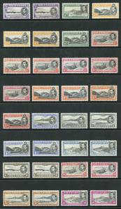 Ascension SG38/47b 1937 Complete Set of 32 (All Perfs etc) Fine M/M Cat 714.25