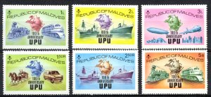 Maldives Islands 1974 Sc#496/501 UPU 100th./Zeppelin/Trains/Ships PERFORATED MNH