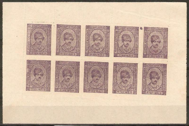 INDIA-KISHANGARH SG89 1945 8a SHEET OF 10 MINT.