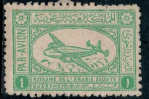 Saudi Arabia  #C1  Mint H CV $4.50 \, some gum missing