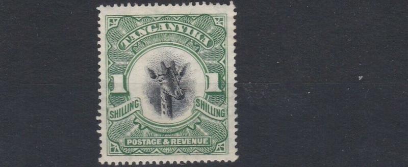 TANGANYIKA 1922 - 24  SG 83  1/-  GREEN   MH 