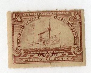 US RB21 MNH BIN $.25 SHIP