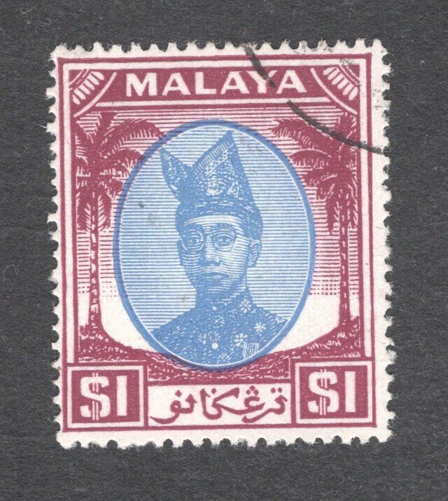 Malaya - Trengganu, Scott #65   F/VF, Used, CV $17.50  ..... 6470044