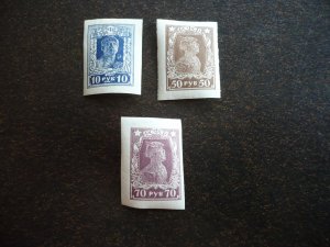 Stamps - Russia - Scott# 230-232 - Mint Hinged Part Set of 3 Stamps - Imperf