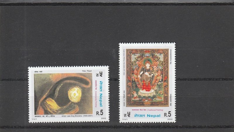 Nepal  Scott#  712-713  MNH  (2002 Paintings)