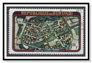 Burundi #330 Expo '70 CTO