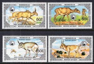Mongolia MNH 1538E-H Saiga Tatarica