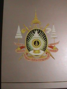 THAILAND STAMP-1988-SC# 1253-64 KING BHUMIBOL'S REIGNS MNH STAMP FOLDER VF