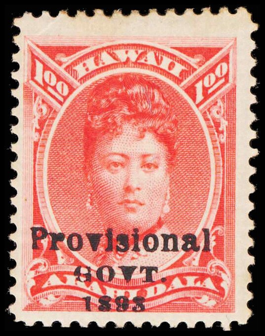 HAWAII 73  Mint (ID # 111972)