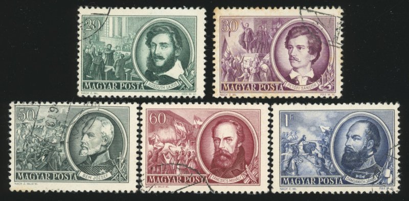 HUNGARY Sc 990-994 F-VF/Used - 1952 - Hungarian Leaders-Short Set - See Descript