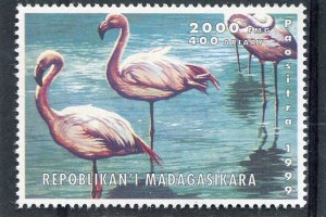 Malagasy 1999 BIRDS Stamp Perforated Mint (NH)