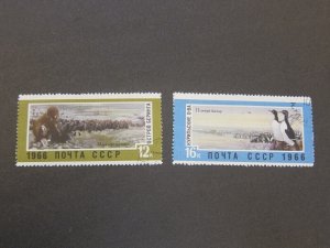 Russia 1966 Sc 3286-7 CTO FU