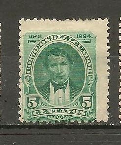 ECUADOR STAMP MOG 1894 PRES. VICENT ROCAFUENTE A20-5C  #ES5