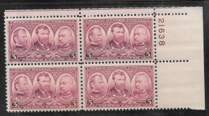 #787 MNH Plate Block