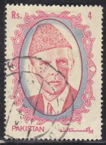 Pakistan 716 Mohammad Ali Jinnah 1989