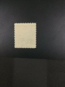 MOMEN: US STAMPS #270 UNUSED LOT #50253