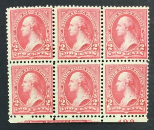 MOMEN: US STAMPS #267 PLATE BLOCK MINT OG H LOT #43836