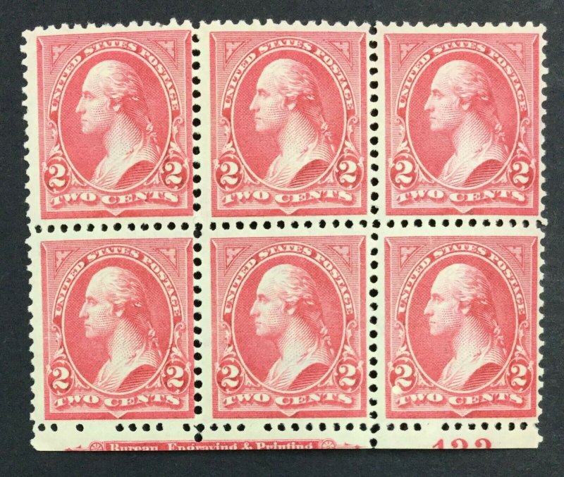 MOMEN: US STAMPS #267 PLATE BLOCK MINT OG H LOT #43836