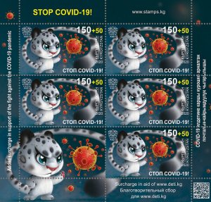 Stamps of Kyrgyzstan 2020-Stop the PANDEMIC ! ( Pre-order) - Minisheet