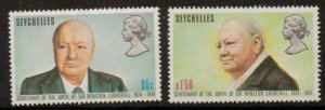 SEYCHELLES SG331/2 1974 CHURCHILL MNH