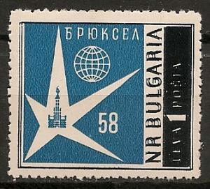 Bulgaria 1029 MNH freak, double printing of black, CV $8....