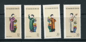 North Vietnam 179-182 Musicians Stamp Set MNH 1961