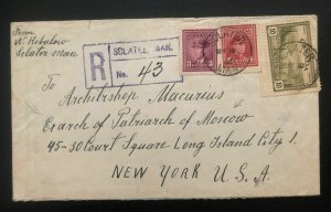 1948 Solater Canada Cover To Archbishop Macurius New York USA