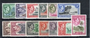 British Solomon Islands 1939-51 set to 10s SG 60-71 MNH/ MLH