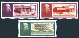 Russia 5885-5887,MNH.Michel 6075-6077. Vladimir Lenin,120th birth Ann.1990.