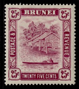 BRUNEI GVI SG87b, 25c deep claret, M MINT. PERF 14½ X 13½