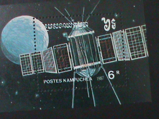 ​CAMBODIA-1988-SC#875- SATELLITES MNH S/S VF HARD TO FIND WE SHIP TO WORLDWIDE