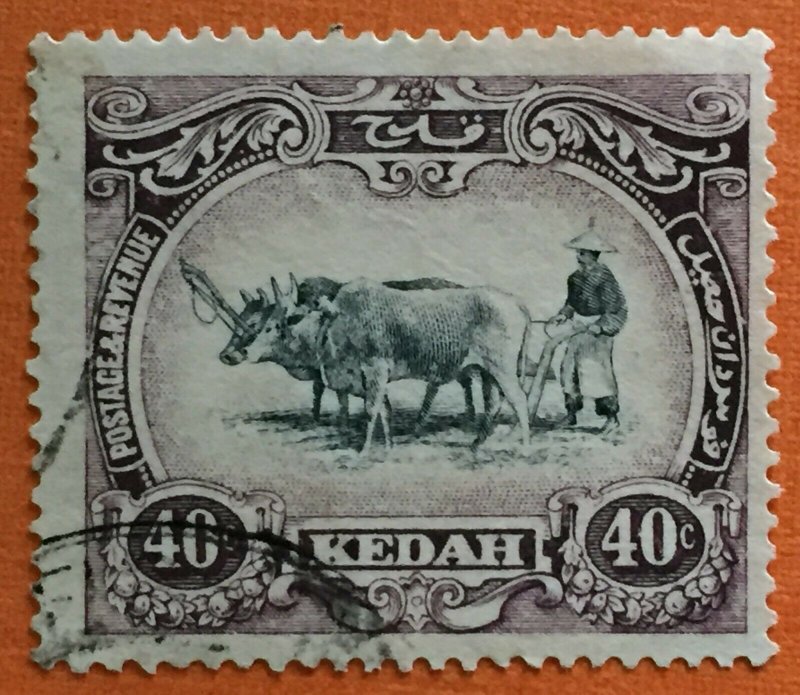 Malaya 1921-32 Kedah 40c MSCA Used SG#35bw M2983