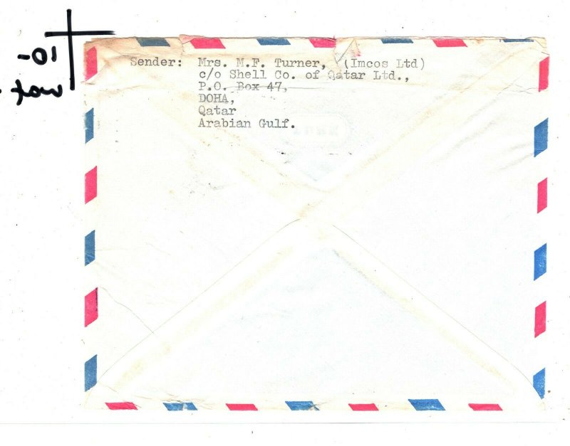 Gulf States QATAR Cover 75d Doha Commercial Air Mail Devon Gift Co. 1973 FC211