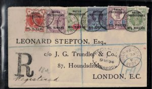 Niger Coast Protectorate #1 - #6 Very Fine Used On Rare Cover To London
