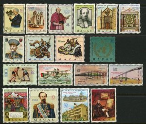 Macao Portuguese #417-434 Postage Stamp Collection 1969-1974 Mint LH