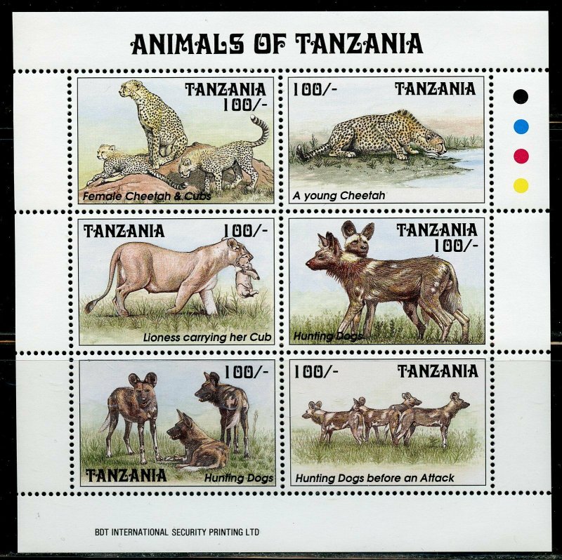 ANIMALS OF TANZANIA SCOTT#1026/29 TWO SHEETS AND TWO SOUVENIR SHEETS  MINT NH  