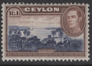 CEYLON SG395a 1944 1r BLUE-VIOLET & CHOCOLATE WMK UPRIGHT MNH
