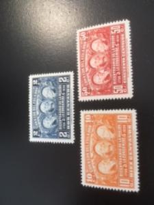 Ecuador sc 347,349,351 MHR