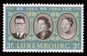 Luxembourg 414 MNH