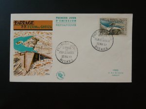 energy electricity dam FDC France 1959 (#5)