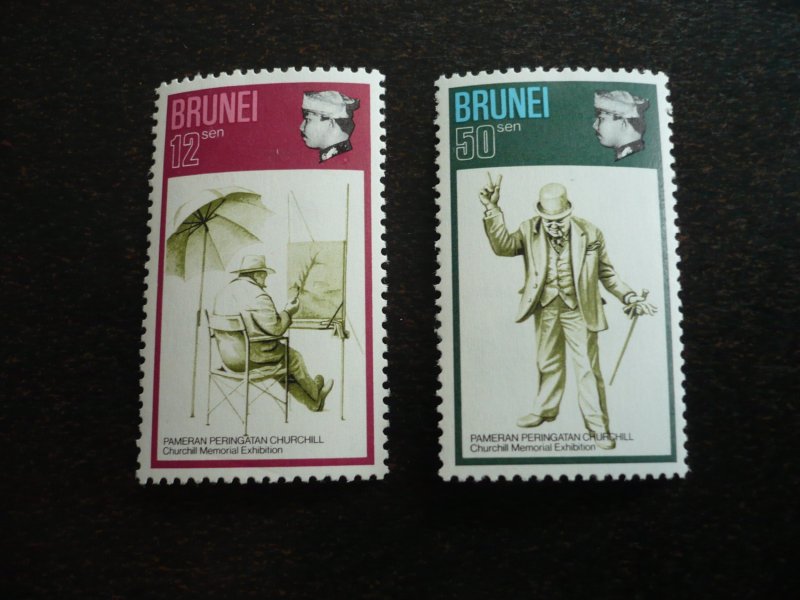 Stamps - Brunei - Scott# 192-193 - Mint Never Hinged Set of 2 Stamps