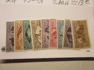 TRIPOLITANIA Scott 43-51, MINT LIGHTLY HINGED, Lot14, Cat $13.80