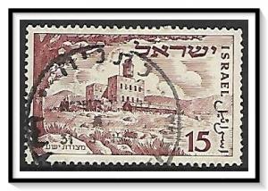 Israel #46 Metsudat Yesha Used